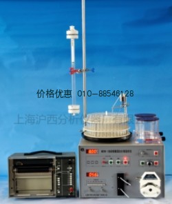 自动核酸蛋白分离层析仪 MC99-1
