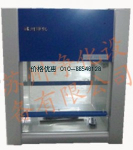 洁净双向传递窗APB-777