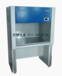 生物净化工作台BCM-1000有排风系统、正压风
