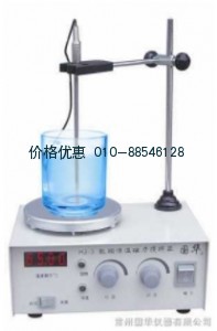 数显恒温磁力搅拌器HJ-3