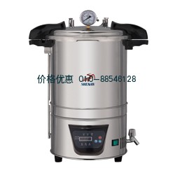 手提式高压蒸汽灭菌器DSX-18L(非医疗)