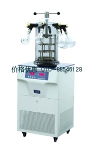 FD-1D-80冷冻干燥机