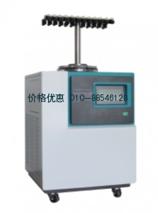 真空冷冻干燥机FD-1E-80+