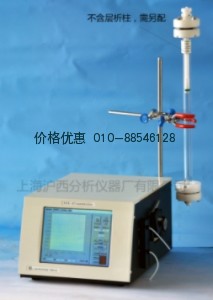 电脑核酸蛋白检测仪HDB-4T