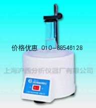 WH-3微型漩涡混合仪