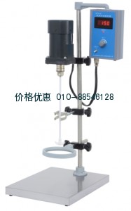 恒速搅拌器S312-60