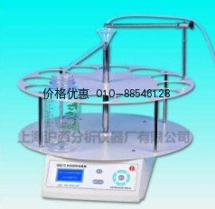 电子钟控自动部份收集器BSZ-12