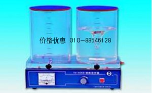 TH-1000梯度混合器