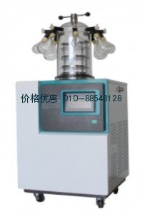 真空冷冻干燥机FD-1D-110+