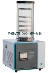 真空冷冻干燥机Lab-1A-50