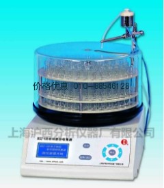BSZ-100电子钟控自动部分收集器