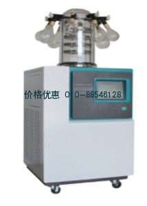 真空冷冻干燥机FD-1C-110+