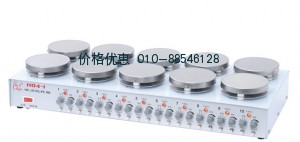 多工位恒温磁力搅拌器H04-1