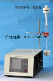 电脑高灵敏度紫外检测仪HDB-7T