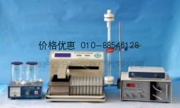 自动核酸蛋白分离层析仪MG99-2