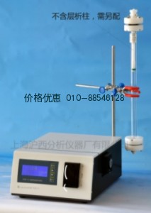 高灵敏度紫外检测仪 HDB-7L