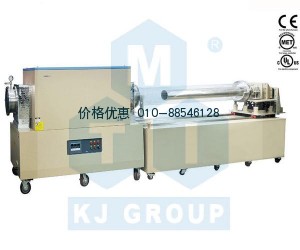 三温区管式炉GSL-1100X-III-D11