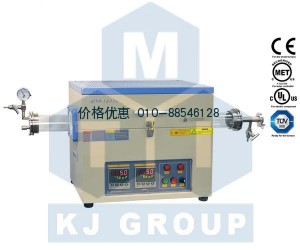 双温区管式炉OTF-1200X-II