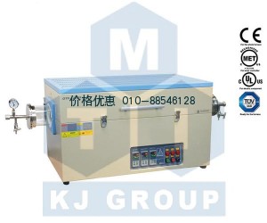 三温区管式炉OTF-1200X-III