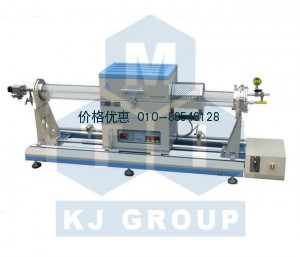 快速升温滑轨炉OTF-1200X-4-RTP-SL