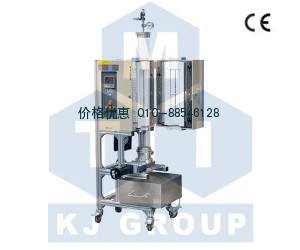 淬火立式炉-OTF-1200X-4-VTQ
