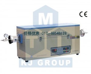 1200℃加长温区管式炉OTF-1200X-5L