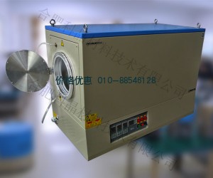 1100℃三温区大口径管式炉GSL-1100X-XX-III