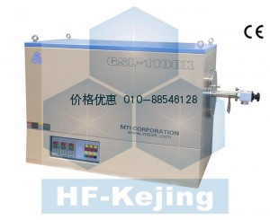 1100℃双管三温区管式炉 GSL-1100X-III-D11-8