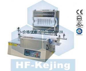 1700℃开启式管式炉-KSL-1700X-UL