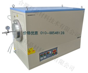 双温区管式炉GSL-1100X-XX-S2