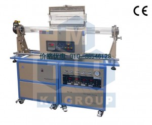 1100℃双管滑动快速加热冷却炉OTF-1200X-4-C4LVS