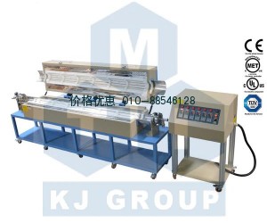 1200℃六温区超长开启式管式炉OTF-1200X-VI-2M