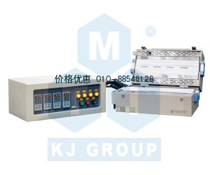 1200℃四温区小型开启式管式炉-OTF-1200X-IV-S
