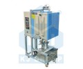 1500℃电磁挂样立式淬火炉OTF-1500X-80VTQ