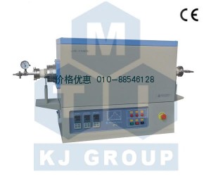 1700℃三温区管式炉GSL-1700X-III