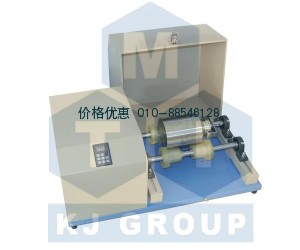 滚筒式混料机MSK-SFM-14