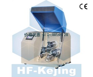 卧式行星混料机MSK-SFM-13