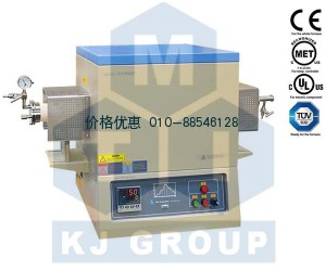 1700℃带铰链式法兰管式炉GSL-1700X-HNG