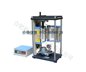 24T小型桌面式热压机HP-24T