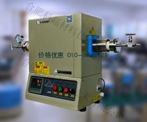 1500℃小型管式炉GSL-1500X-50