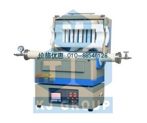 1500℃8温区开启式管式炉OTF-1500X-Z8