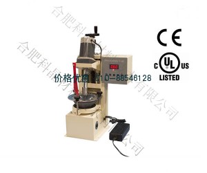电动玛瑙研磨机MSK-SFM-8
