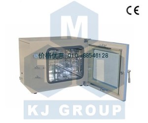 真空储存箱（53 L）SVC-6050