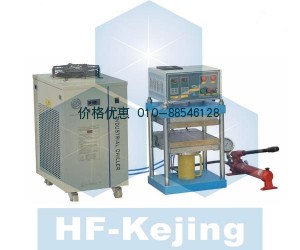 可控型液压平板热压机YLJ-HP300