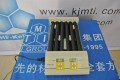 小型可编程滚轴式混料机MSK-MIX-T8