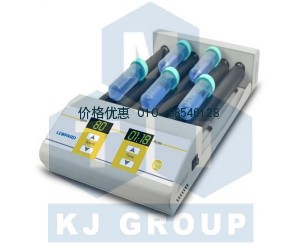 小型可编程滚轴式混料机MSK-MIX-T8