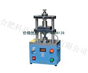 电动纽扣电池封装机MSK-160E