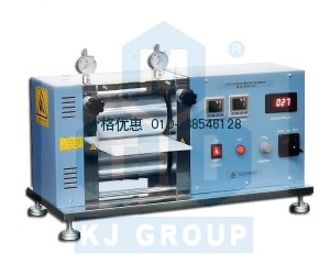 200℃加热型辊压机MSK-HRP-04