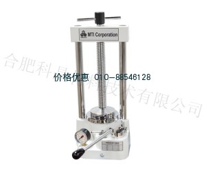 手动压片机YLJ-15T-LD
