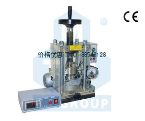 冷烧结电动液压机YLJ-CSP-40A